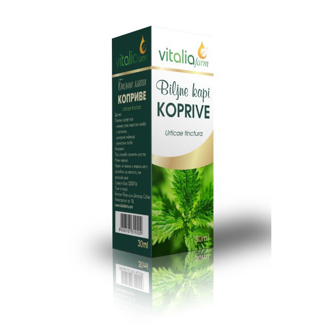 BILJNE KAPI KOPRIVE - Online Apoteka BILJNE KAPI KOPRIVE
